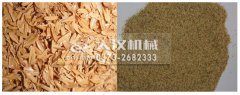 <b>常德宋經理1500稻殼粉振動篩已經發貨，請注意查收</b>